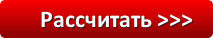Окна ПВХ с эмалью Энамеру (ENAMERU ®) в Калуге