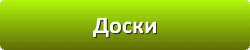 Лазури и лаки для защиты и окраски древесины в Калуге